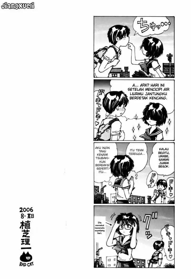 image-komik-nazo-no-kanojo-x-chapter-5-6/10