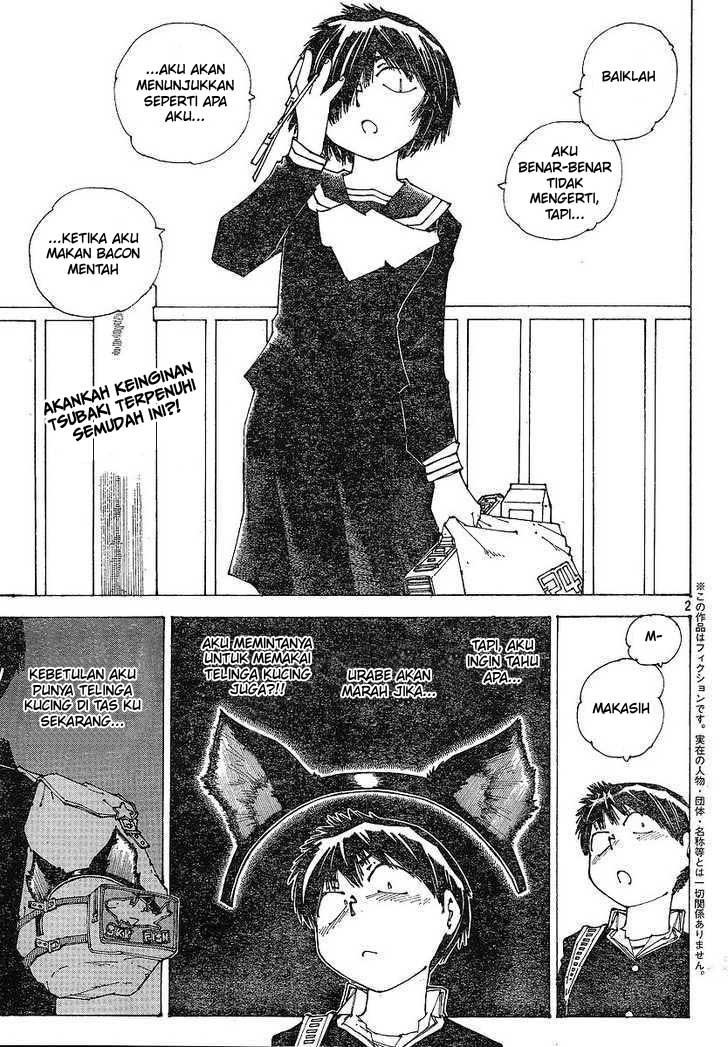 image-komik-nazo-no-kanojo-x-chapter-50-1/26