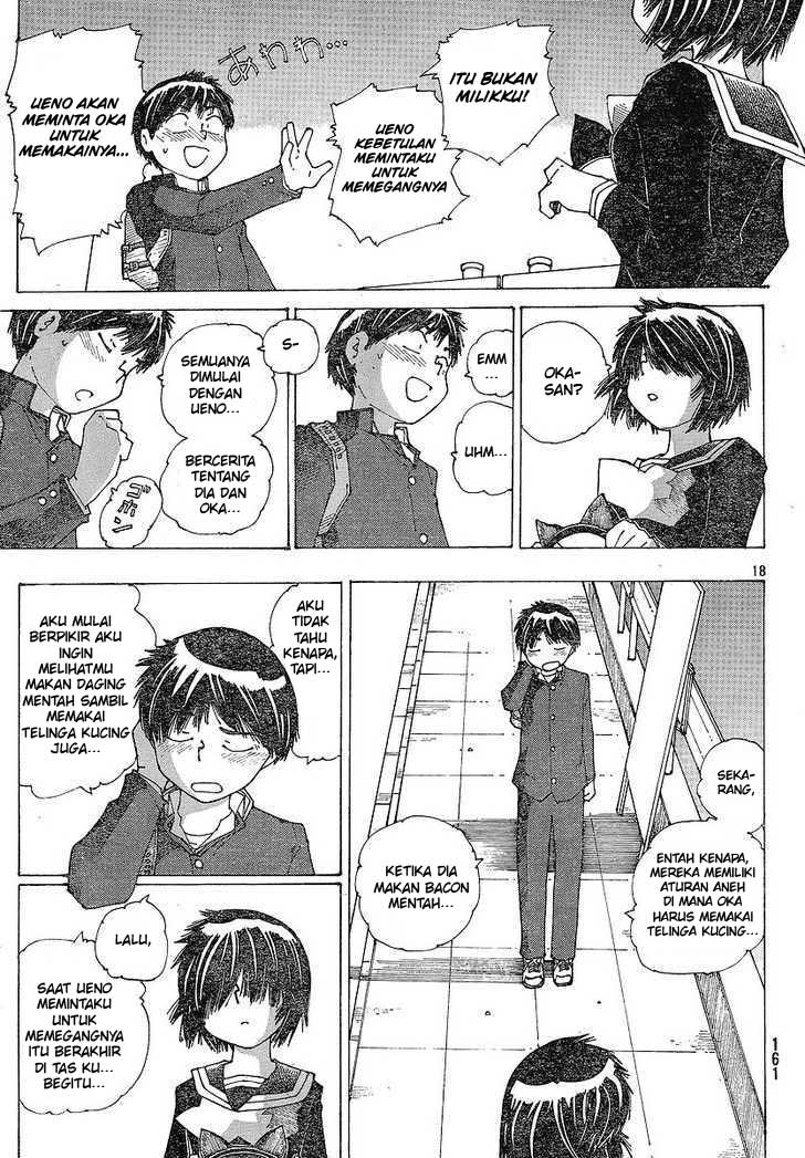 image-komik-nazo-no-kanojo-x-chapter-50-17/26