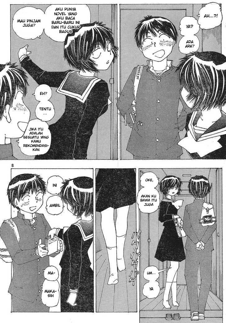 image-komik-nazo-no-kanojo-x-chapter-51-7/25