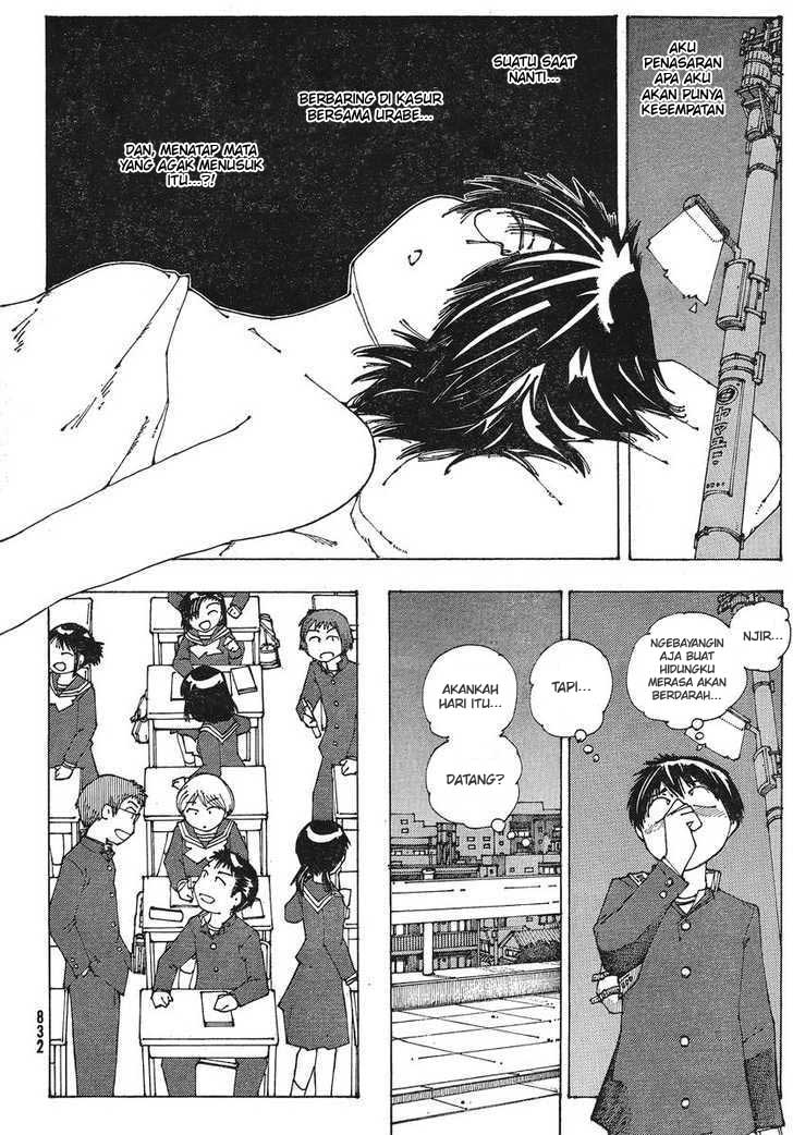 image-komik-nazo-no-kanojo-x-chapter-51-9/25