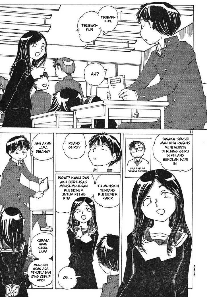 image-komik-nazo-no-kanojo-x-chapter-51-10/25