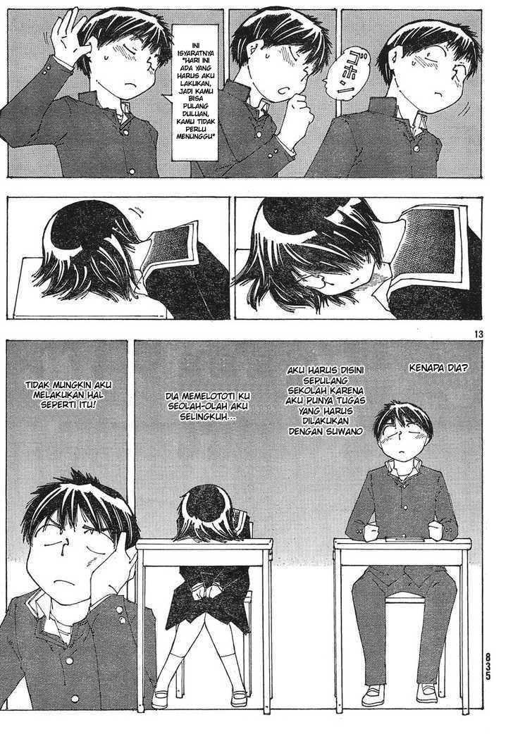 image-komik-nazo-no-kanojo-x-chapter-51-12/25