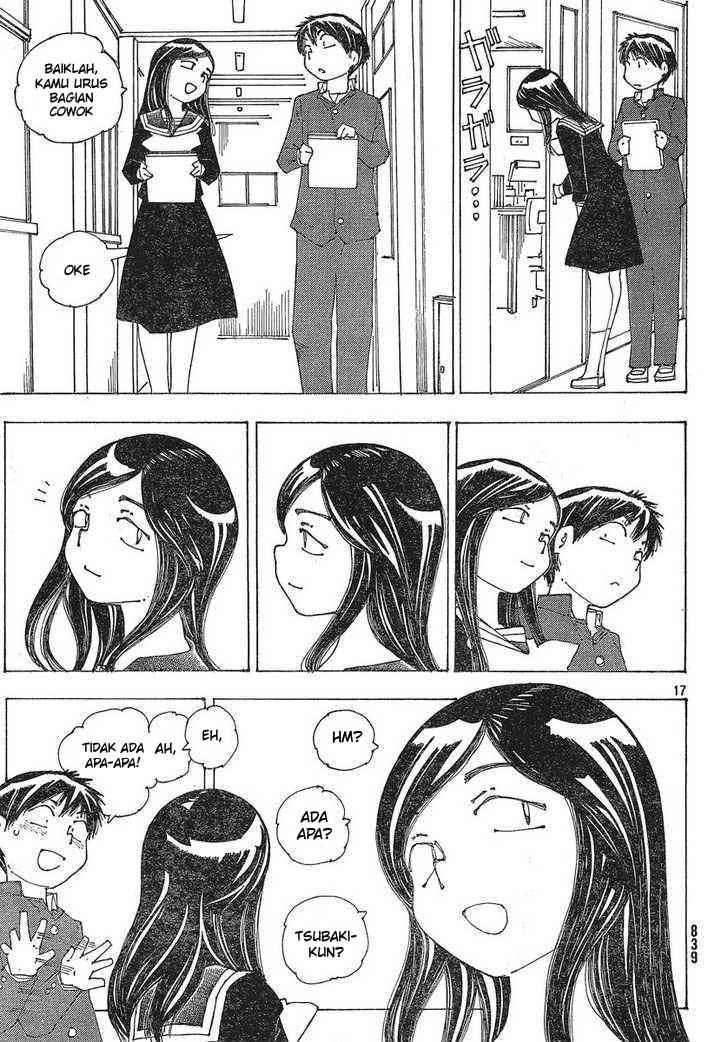 image-komik-nazo-no-kanojo-x-chapter-51-16/25