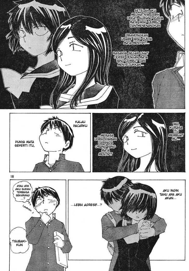 image-komik-nazo-no-kanojo-x-chapter-51-17/25