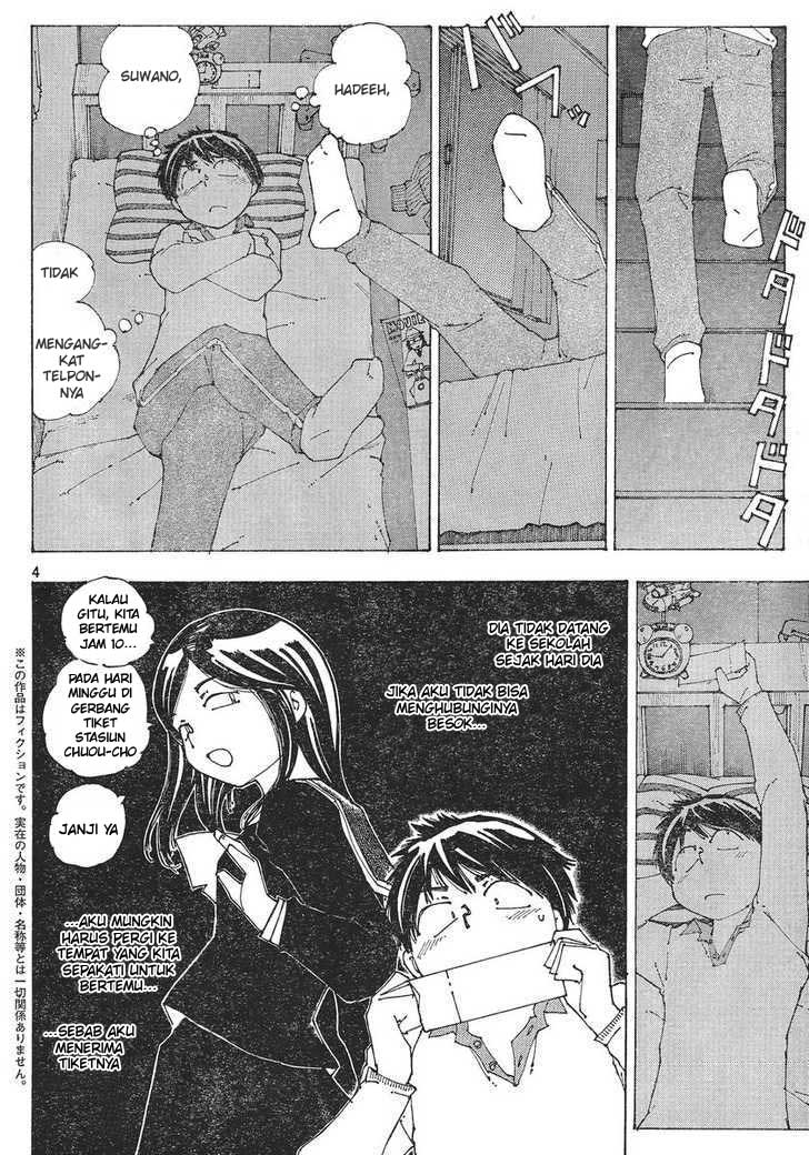 image-komik-nazo-no-kanojo-x-chapter-52-3/25