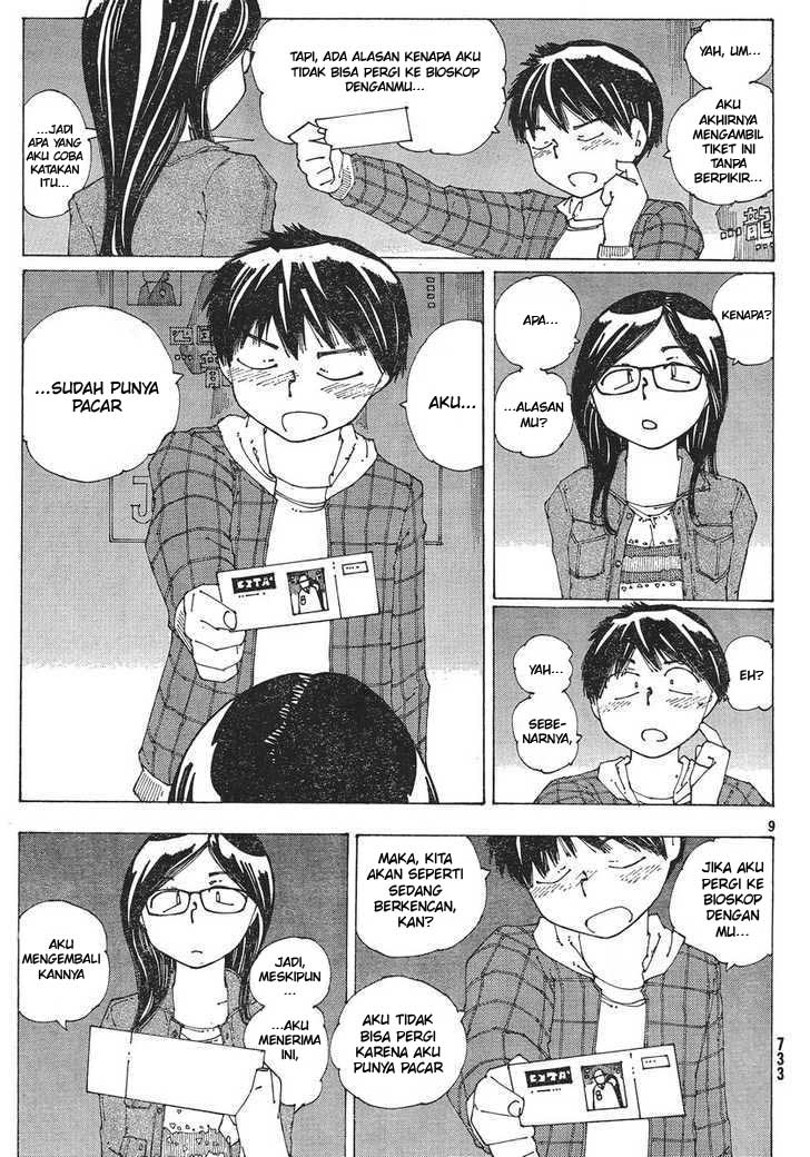 image-komik-nazo-no-kanojo-x-chapter-52-8/25