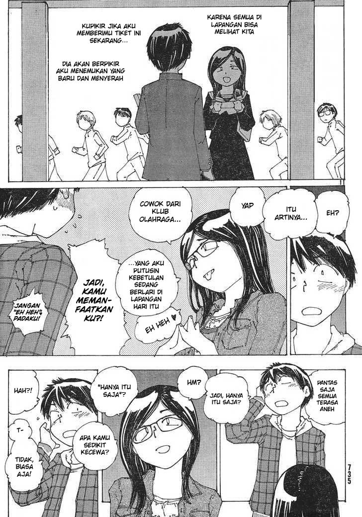 image-komik-nazo-no-kanojo-x-chapter-52-10/25