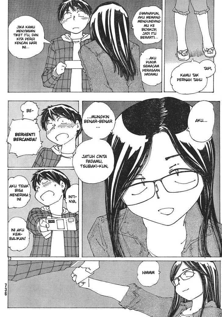 image-komik-nazo-no-kanojo-x-chapter-52-11/25