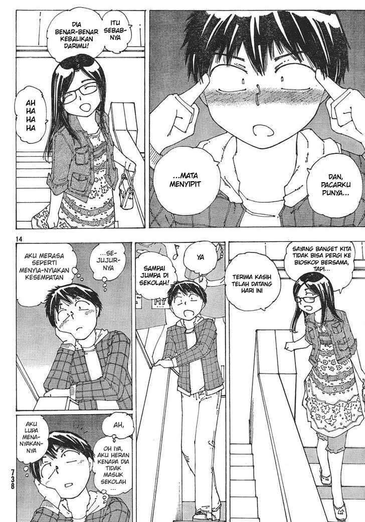 image-komik-nazo-no-kanojo-x-chapter-52-13/25