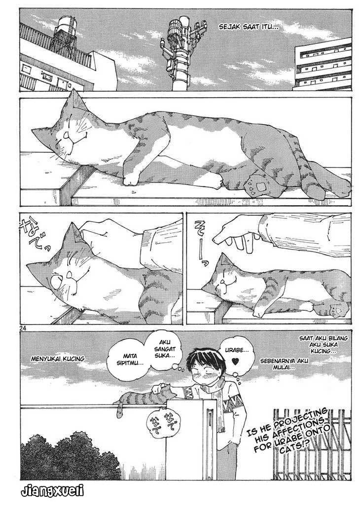 image-komik-nazo-no-kanojo-x-chapter-52-23/25