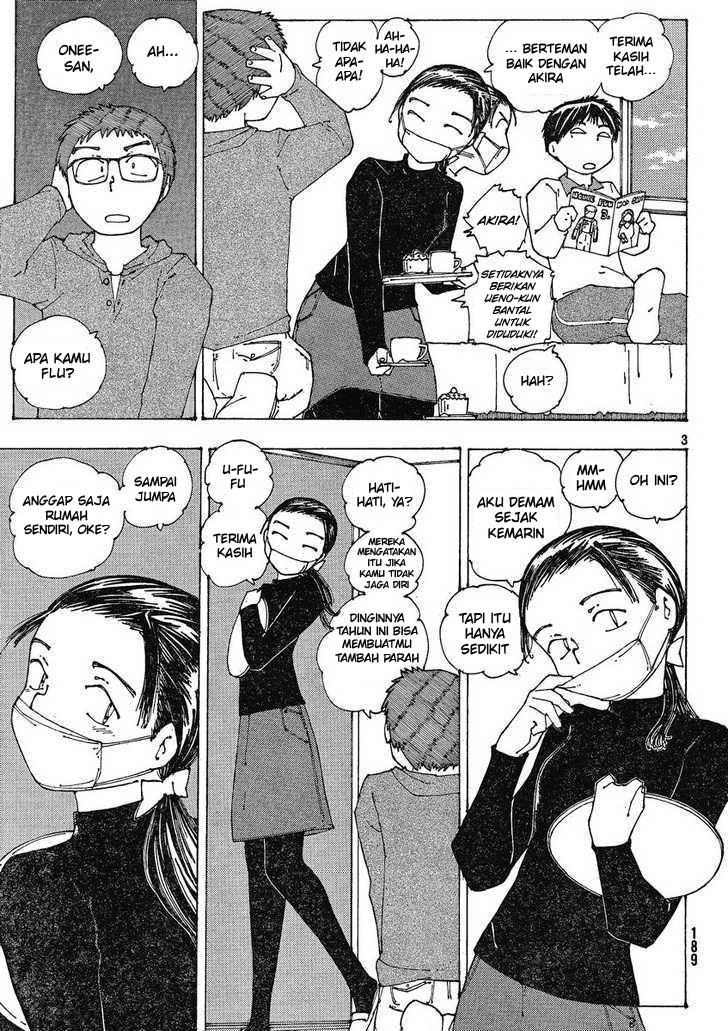 image-komik-nazo-no-kanojo-x-chapter-53-2/17