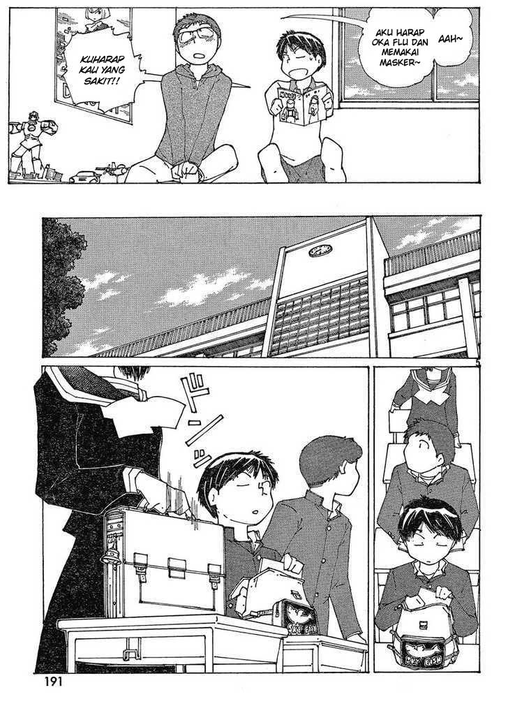 image-komik-nazo-no-kanojo-x-chapter-53-4/17