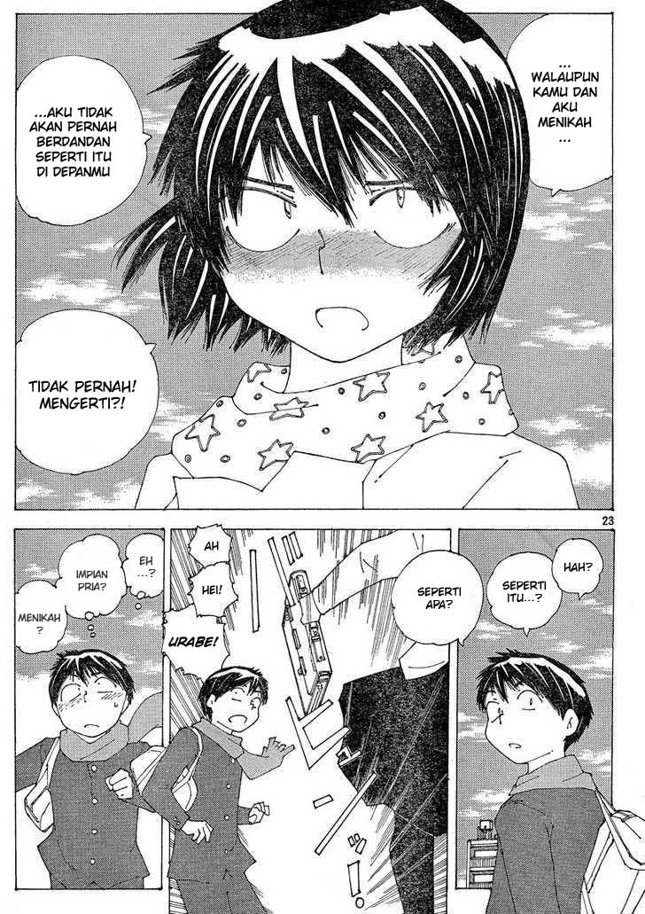 image-komik-nazo-no-kanojo-x-chapter-54-22/27