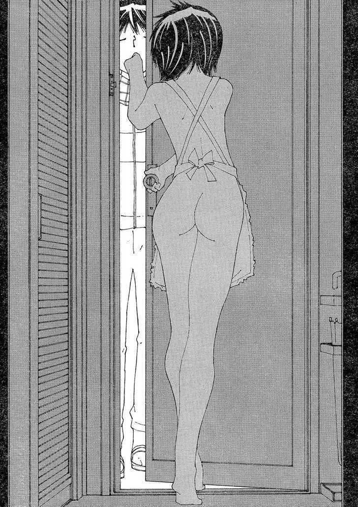 image-komik-nazo-no-kanojo-x-chapter-54-24/27