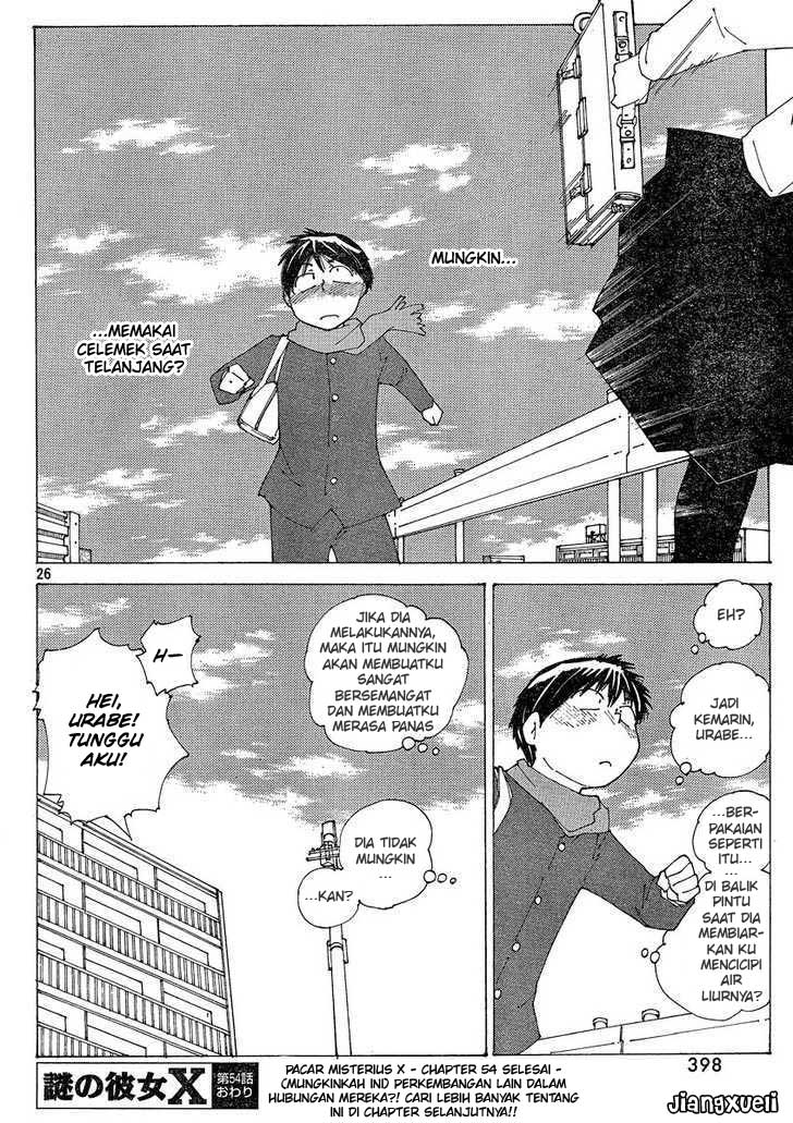 image-komik-nazo-no-kanojo-x-chapter-54-25/27