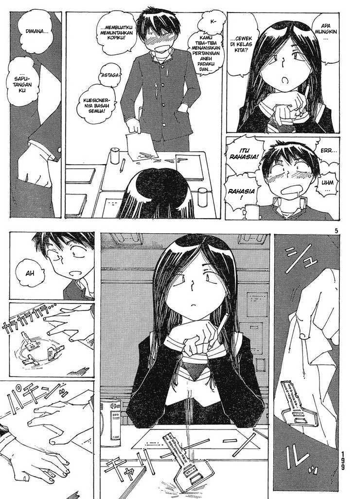 image-komik-nazo-no-kanojo-x-chapter-56-4/25