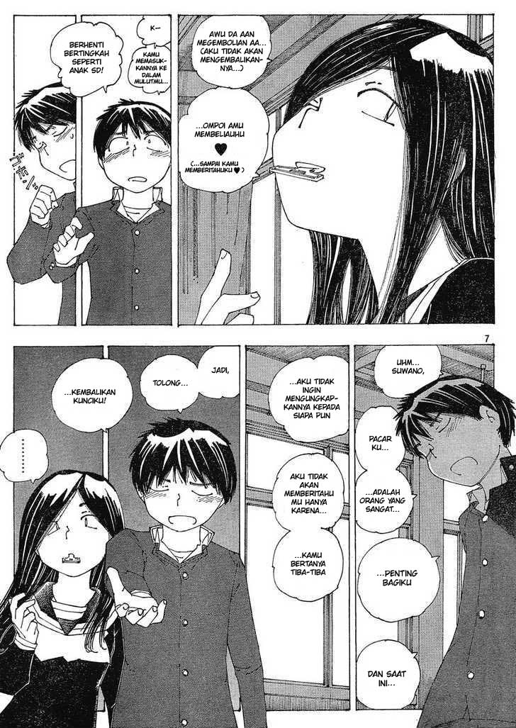 image-komik-nazo-no-kanojo-x-chapter-56-6/25