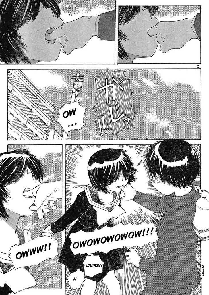 image-komik-nazo-no-kanojo-x-chapter-56-20/25