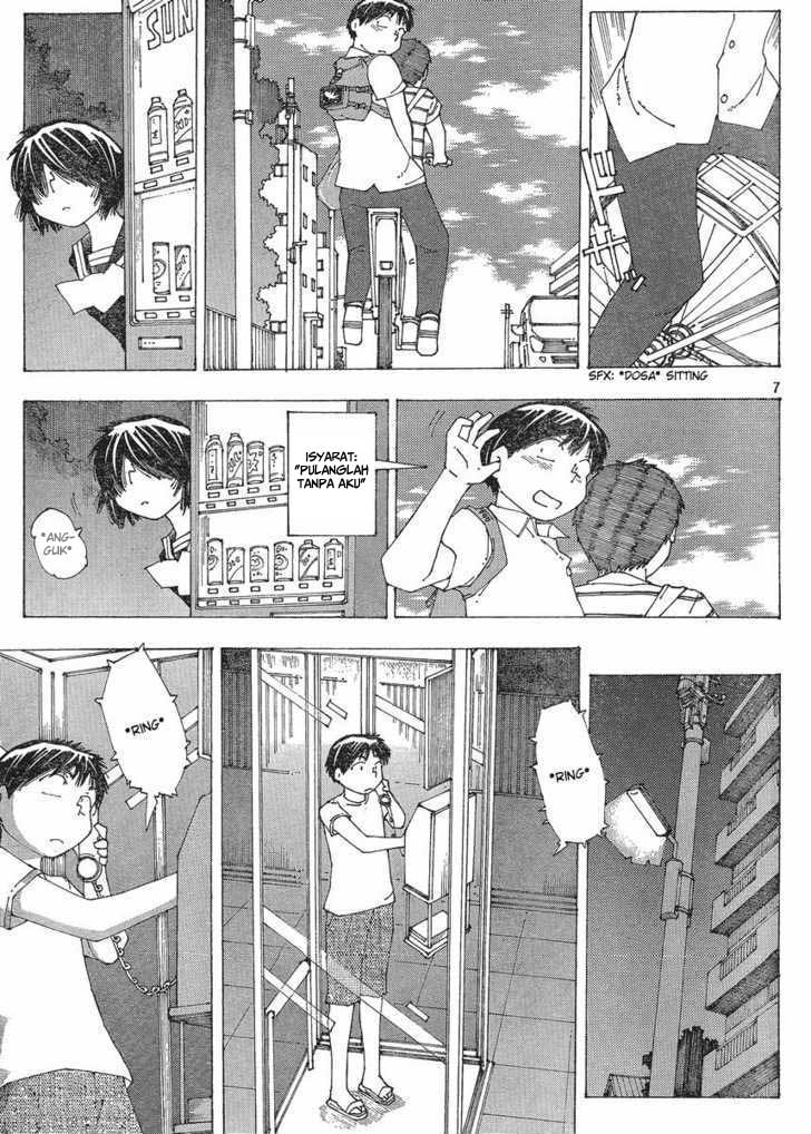 image-komik-nazo-no-kanojo-x-chapter-57-6/27