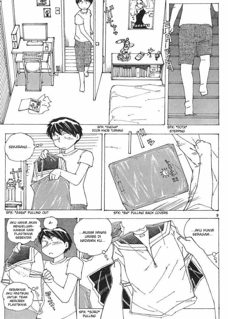 image-komik-nazo-no-kanojo-x-chapter-57-8/27