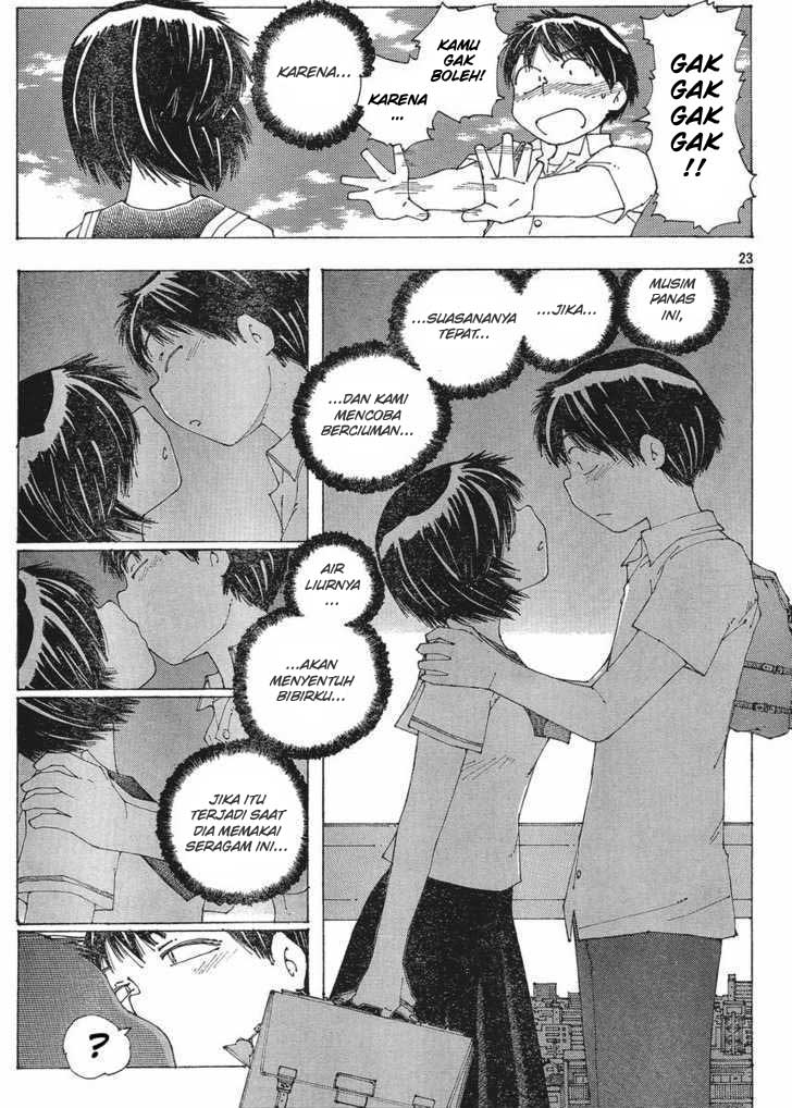 image-komik-nazo-no-kanojo-x-chapter-57-22/27