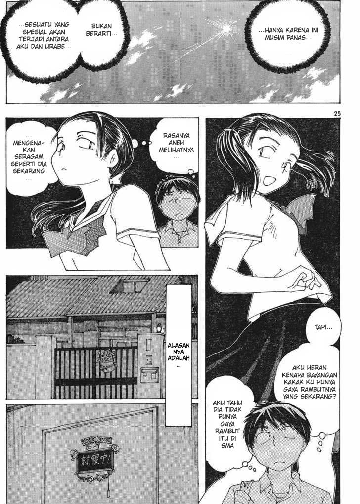 image-komik-nazo-no-kanojo-x-chapter-57-24/27