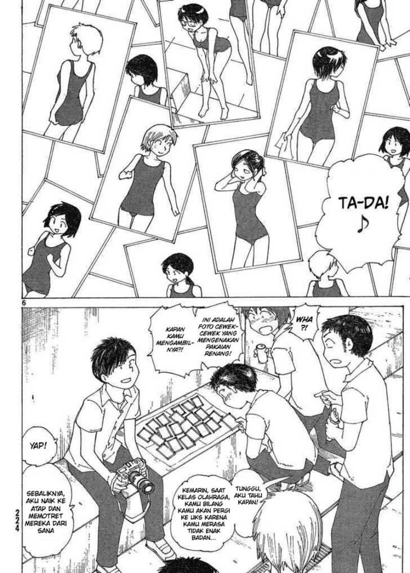 image-komik-nazo-no-kanojo-x-chapter-58-5/25