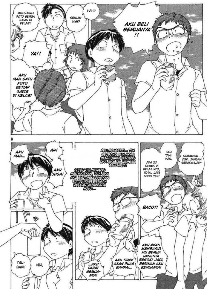 image-komik-nazo-no-kanojo-x-chapter-58-7/25