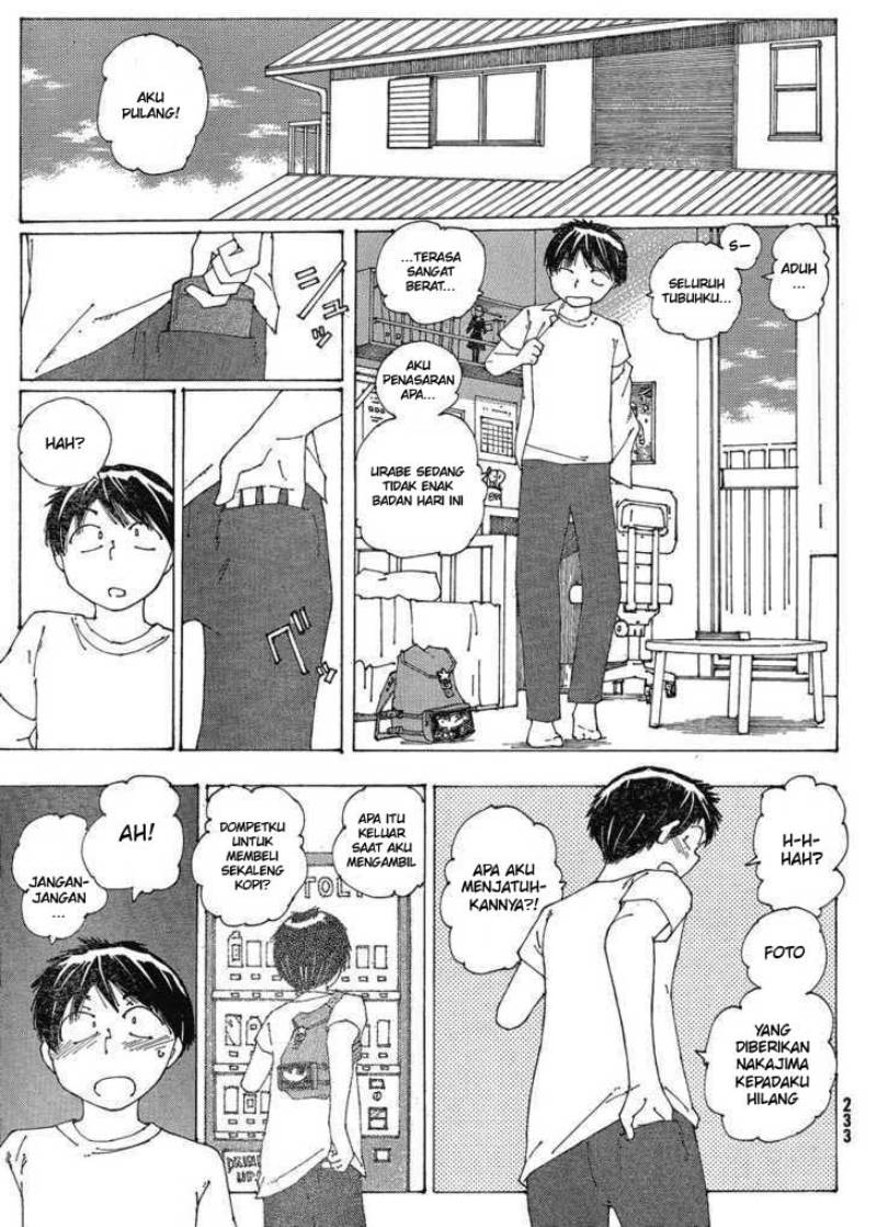 image-komik-nazo-no-kanojo-x-chapter-58-14/25