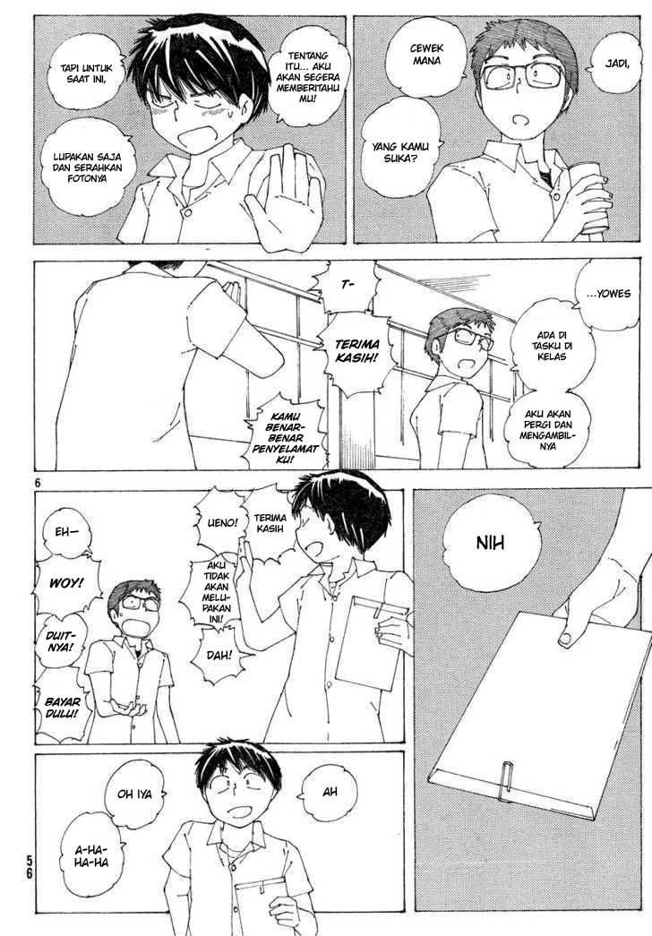 image-komik-nazo-no-kanojo-x-chapter-59-6/27