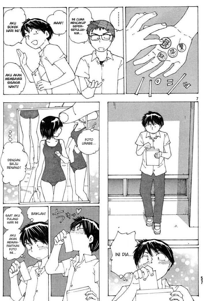 image-komik-nazo-no-kanojo-x-chapter-59-7/27