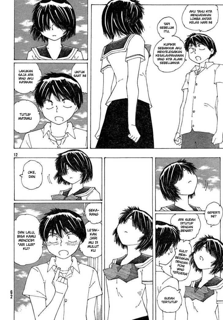 image-komik-nazo-no-kanojo-x-chapter-59-12/27