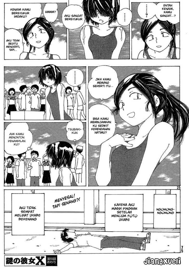 image-komik-nazo-no-kanojo-x-chapter-59-25/27