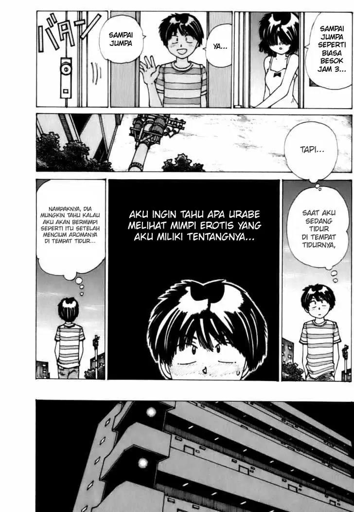 image-komik-nazo-no-kanojo-x-chapter-6-17/25