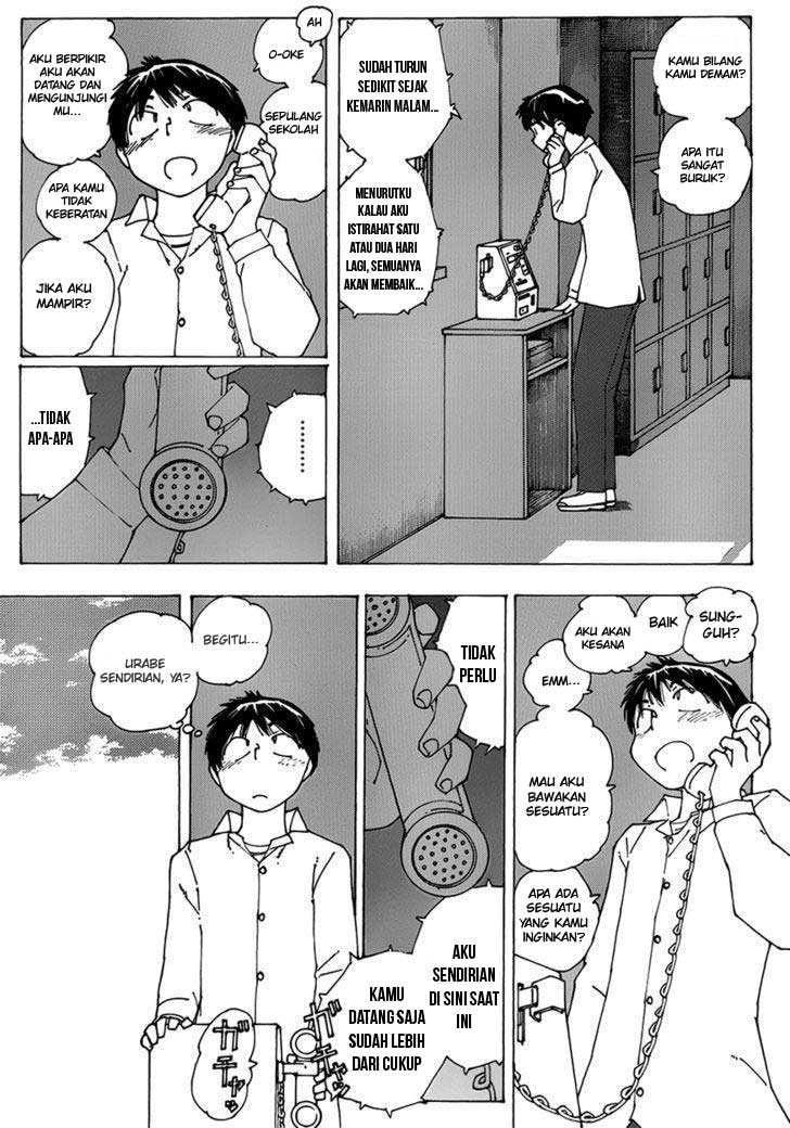 image-komik-nazo-no-kanojo-x-chapter-61-2/23