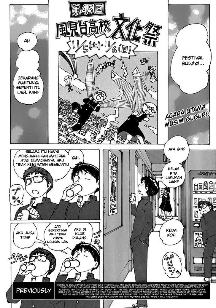 image-komik-nazo-no-kanojo-x-chapter-62-1/27