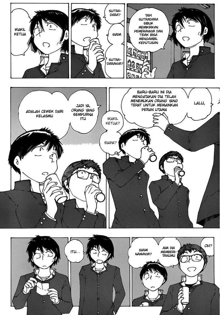 image-komik-nazo-no-kanojo-x-chapter-62-3/27