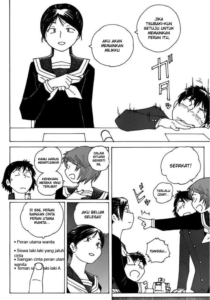 image-komik-nazo-no-kanojo-x-chapter-62-17/27