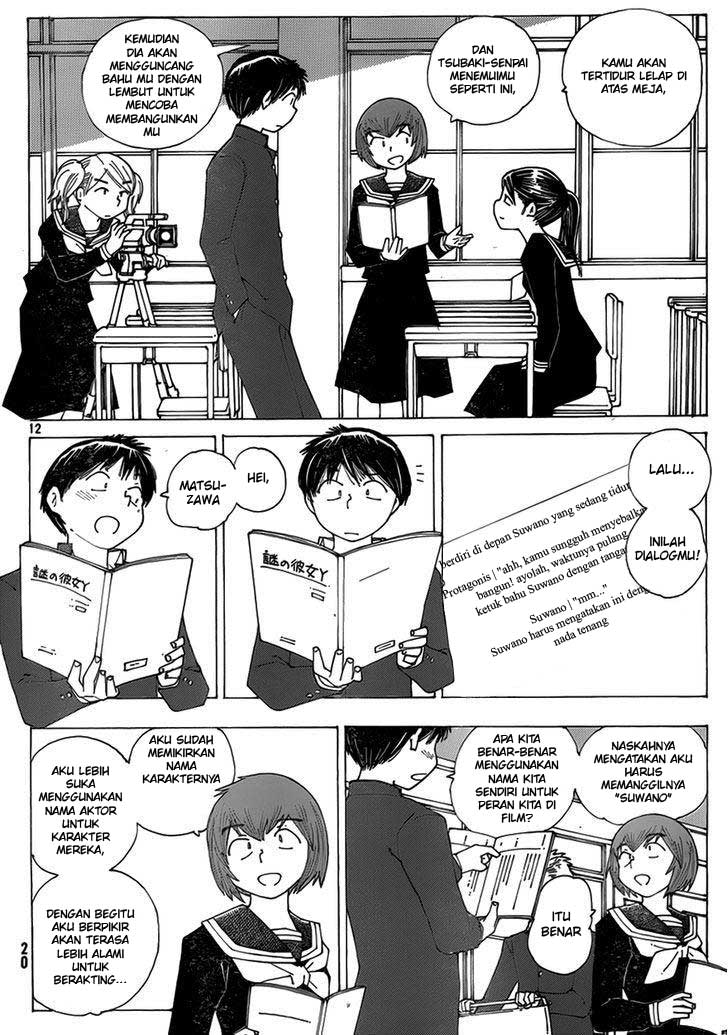 image-komik-nazo-no-kanojo-x-chapter-64-12/22