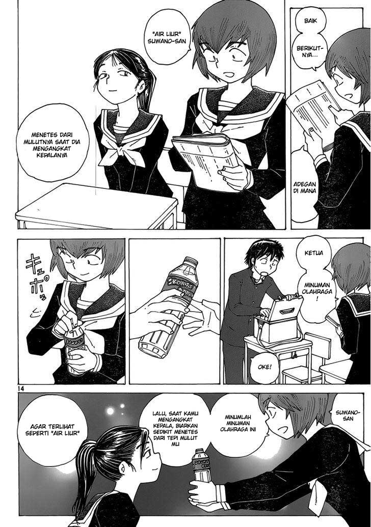 image-komik-nazo-no-kanojo-x-chapter-64-14/22