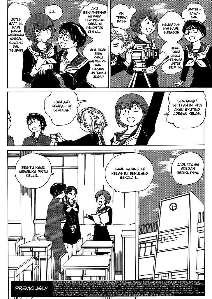 image-komik-nazo-no-kanojo-x-chapter-65-3/21