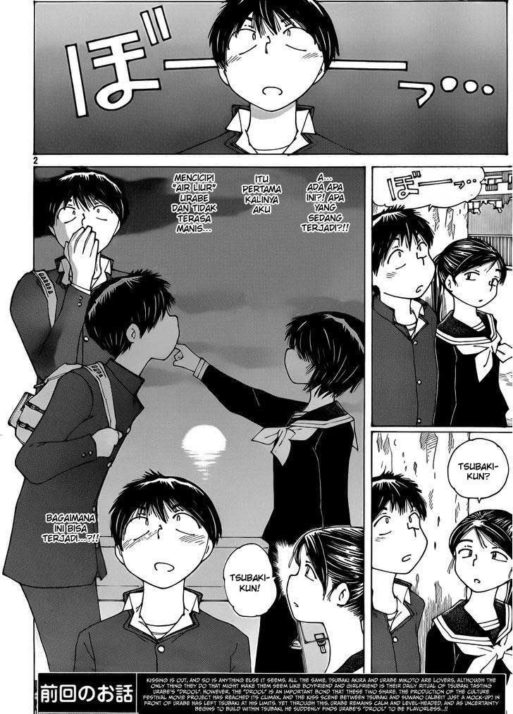 image-komik-nazo-no-kanojo-x-chapter-67-1/25