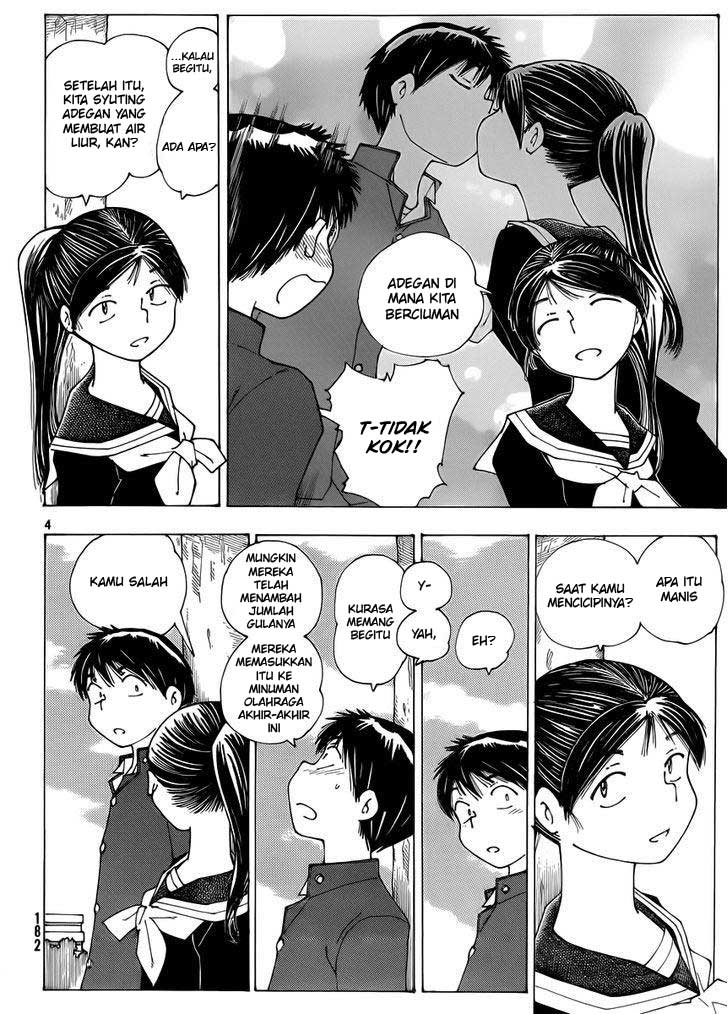 image-komik-nazo-no-kanojo-x-chapter-67-3/25