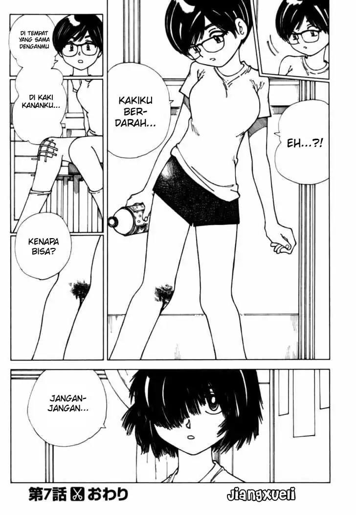 image-komik-nazo-no-kanojo-x-chapter-7-18/20