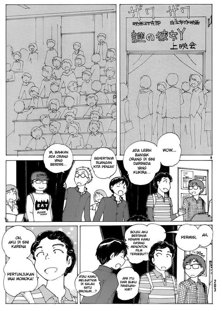 image-komik-nazo-no-kanojo-x-chapter-70-8/25