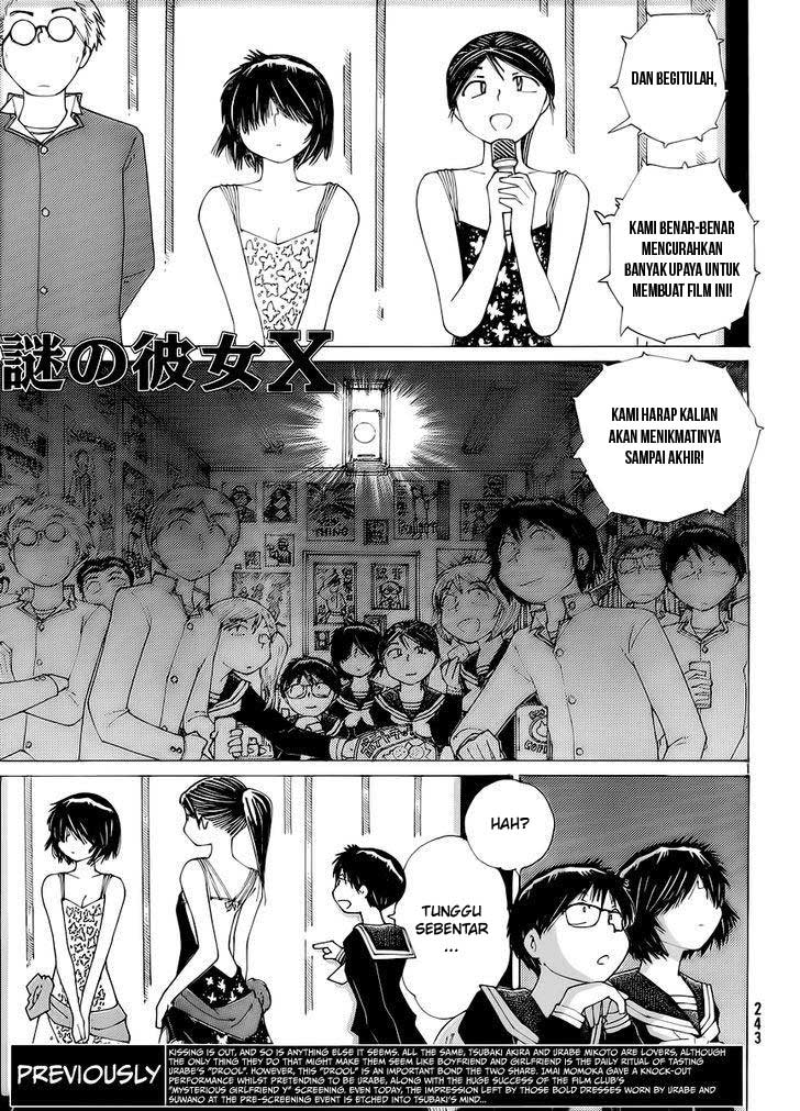 image-komik-nazo-no-kanojo-x-chapter-71-0/18