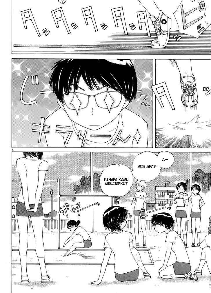 image-komik-nazo-no-kanojo-x-chapter-71-3/18