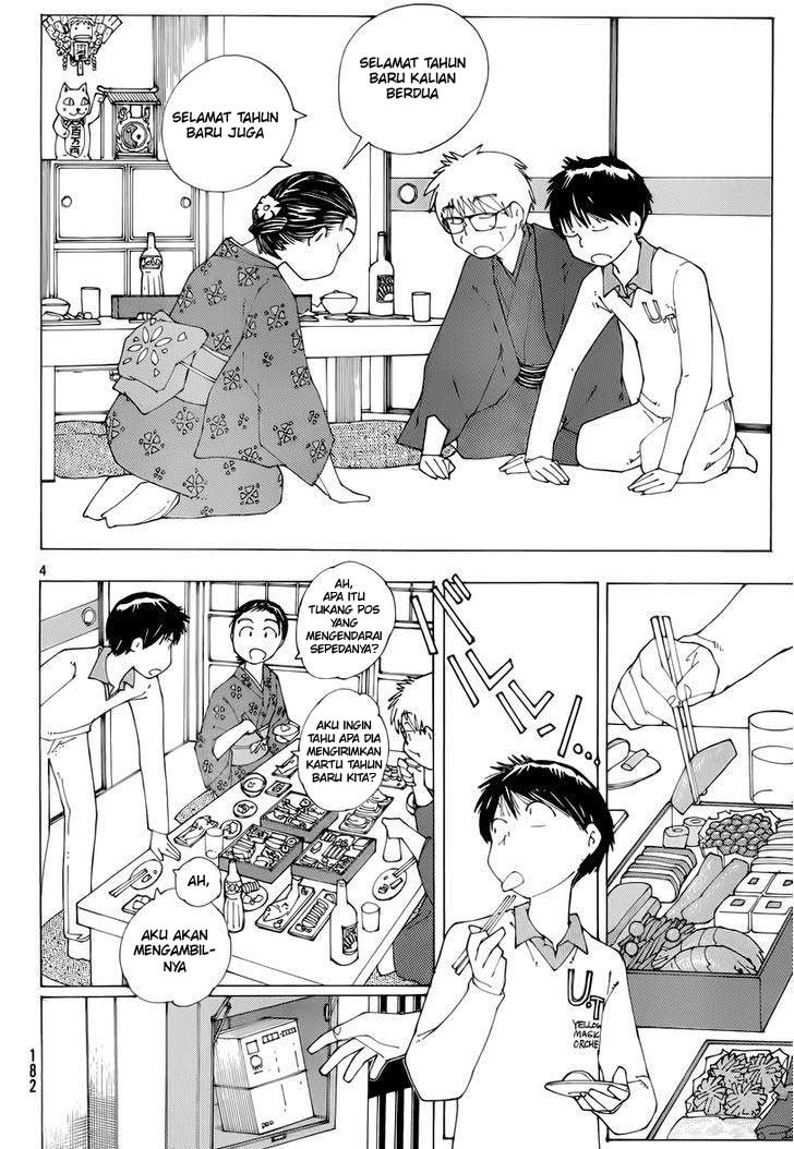 image-komik-nazo-no-kanojo-x-chapter-74-3/25