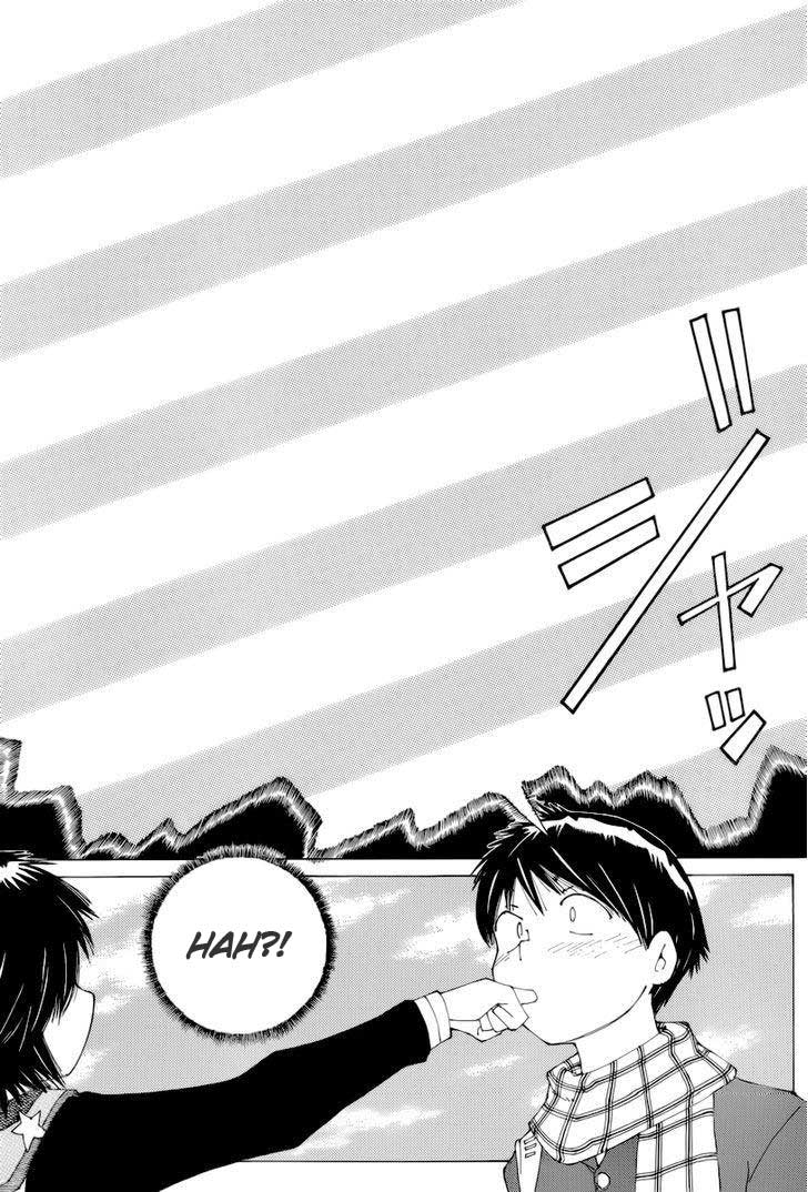 image-komik-nazo-no-kanojo-x-chapter-74-7/25